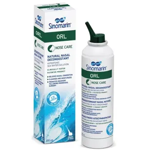 Sinomarin ORL Spray 200 ml
