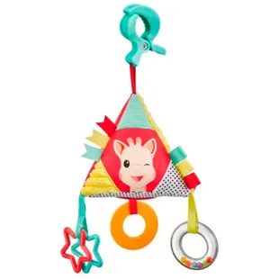 Triatividades Sofia, a Girafa