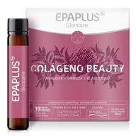 Epaplus Skincare Colágeno Beauty Viales 10x25 ml
