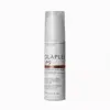 Olaplex N°9 Sérum Capillaire Nourrissant Bond Protector 90ml