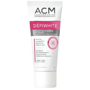 Dépiwhite Clarifying Film Mask 40ml