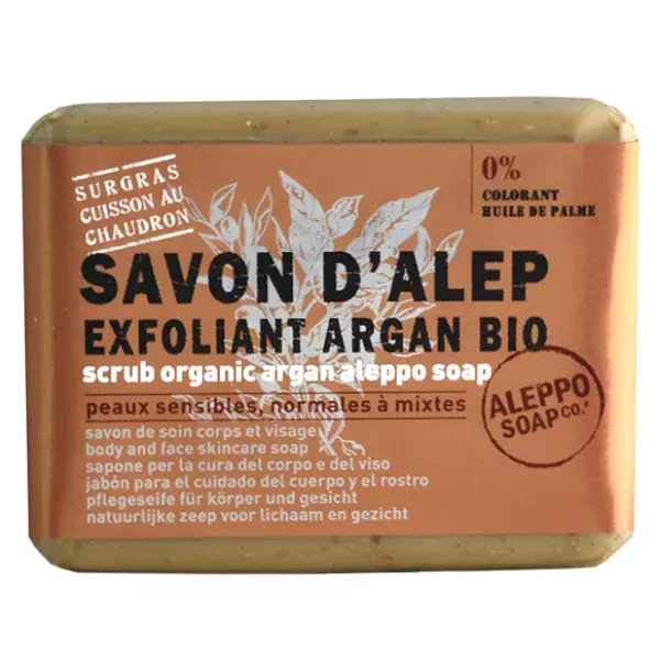 Tadé Organic Argan Exfoliating Aleppo Soap 100g