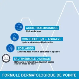 Uriage Eau Thermale Masque Eau Nuit Hydratant Lissant 50ml