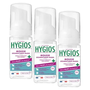 Schiuma disinfettante per le mani Hygios - 50 ml - Confezione da 3
