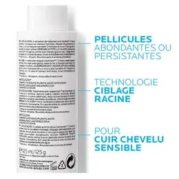 La Roche Posay Kerium Shampoing Antipelliculaire Pellicules Persistantes 125ml