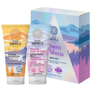 Natura Siberica Queen of the Taiga Body Gift Set