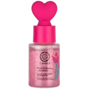 Natura Siberica Glass Skin Effect Illuminating Facial Serum 30 ml