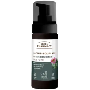 Green Pharmacy Cactus + Squalene Facial Foam 150 ml