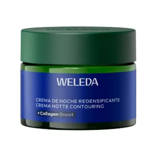 Weleda Blue Gentian Redensifying Night Cream 50 ml