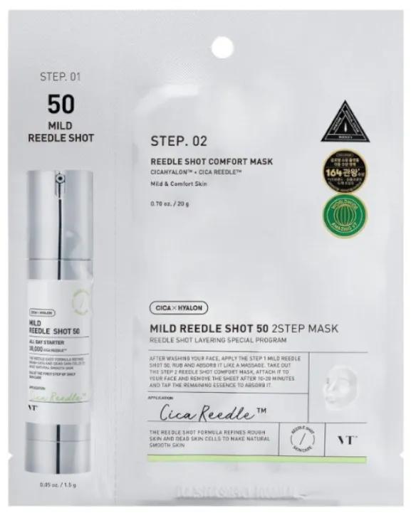 Masque 2 étapes VT Cosmetics Reedle Shot 50 1 pièce
