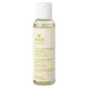 Avril Bébé Huile de Massage Bio 100ml