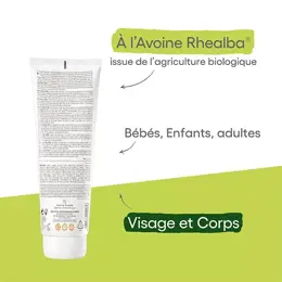 A-Derma Protect Kids Lait Enfant Très Haute Protection SPF50+ 250ml