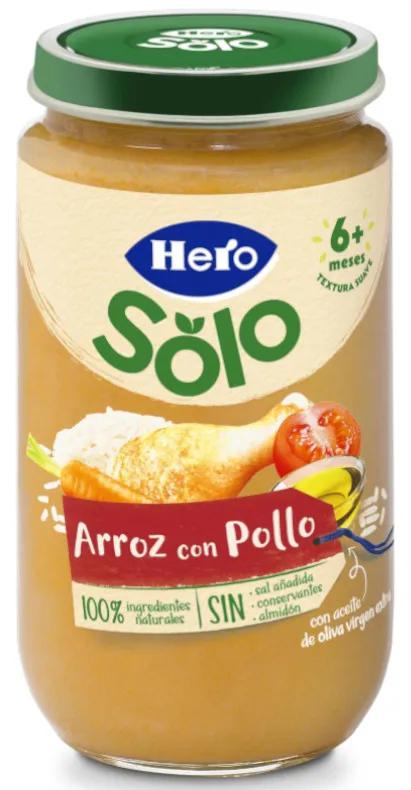 Hero Solo Barattolo di riso al pollo +6 mesi 235 gr