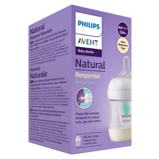 Biberon Avent Natural Response 3.0 AC da 125 ml