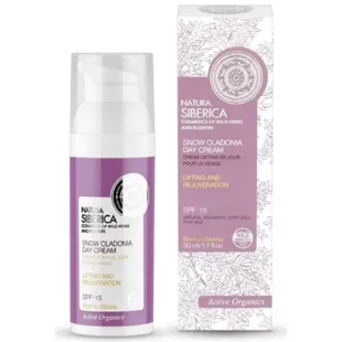 Natura Siberica Rejuvenating Lifting Day Cream 50ml