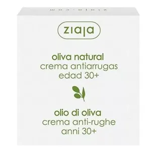 Ziaja Natural Olive Anti-Wrinkle Face Cream 50ml
