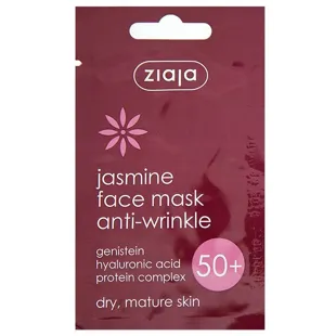 Ziaja Mascarilla Facial Jazmín 7 ml