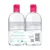 Bioderma Créaline H2O Eau Micellaire Démaquillante Lot de 2 x 500ml