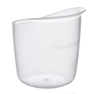 Medela Babycup Bustina da 10 Bicchieri