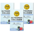 GoldNutrition Ultramax Collagen Forest Fruits 3x30 Sticks