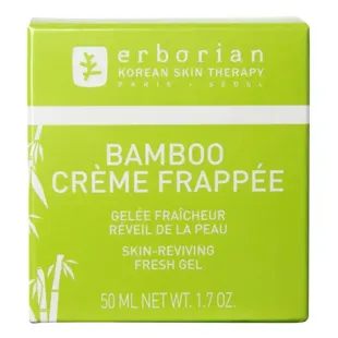 Erborian cream bamboo Frappée 50ml