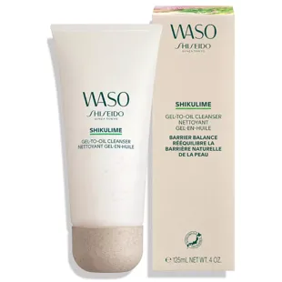 Shiseido Waso Shikulime nettoyant gel-à-huile 125 ml