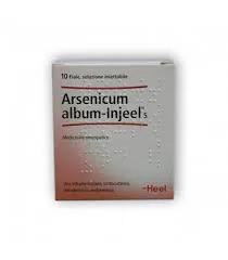 Guna Heel Arsenicum album-injeel 10 Fiale