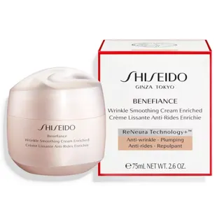 Shiseido Benefiance Crème Lissante Rides Enrichie 75 ml