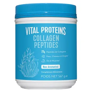 Vital Proteins Collagen Peptidi Collagene Bovino in Polvere 567g