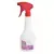 Canys Outdoor Pipi Repellant for Dogs and Cats 500ml