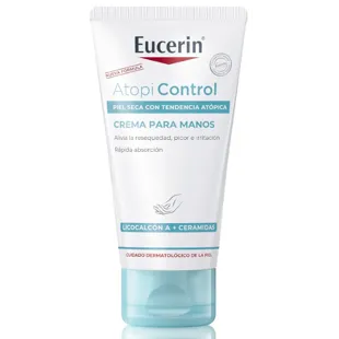 Eucerin Atopicontrol Handcreme 75ml