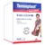 BSN Médical Tensoplast HB Bande Adhésive 8cm x 2,5m