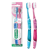 Gum Pro Sensitive Ultra Soft Toothbrush 2 Pcs