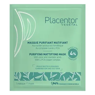 Placentor Végétal Maschera Purificante Opacizzante 25g