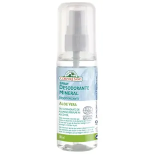 Corpore Sano Mineral Deodorant Spray 80 ml