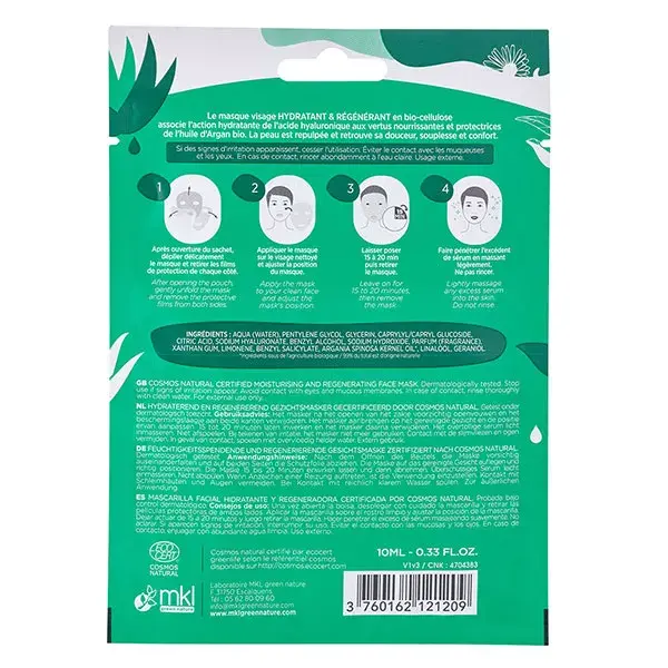 MKL Green Nature Regenerating & Moisturising Organic Face Mask