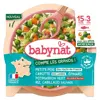 Babybio Babynat Petits pois Carotte Epinard Potimarron vert Riz Cabillaud - 200g