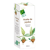 Huile de Jojoba 100% Naturelle 100 ml