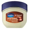 Vaseline - Baume à lèvres Cocoa Butter en pot 7 gr