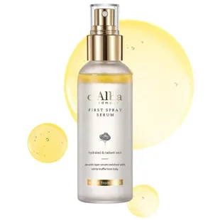 D&#39;Alba Vegan First Spray Serum 100 ml