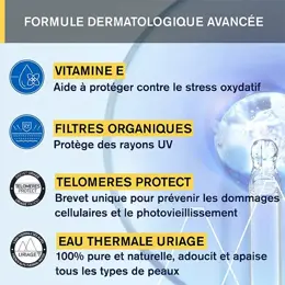 Uriage Bariésun Lait Solaire Enfant SPF50+ Sans Parfum 100ml