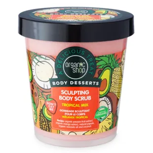 Organic Shop Exfoliating Body Scrub Tropical Mix 450 ml