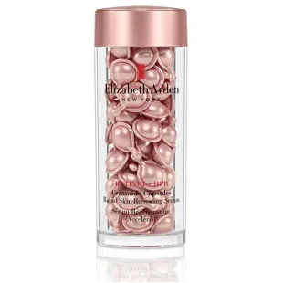 Elizabeth Arden Retinol + HPR Wrinkle Smoothing Serum 60 Capsules