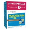 Arkopharma Arkovital Fatigue Magnésium Vitamine B6 120 gélules