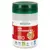 Biosens Fer Vitamine B12 Bio 40 gélules végétales