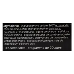 Aquasilice GSIL Silicium Gluco-Chondro 30 comprimés