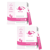 Profertil Inositol 2x 30 Envelopes