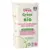 Love & Green Baby Hygiene Cotton Maxi Square Organic 70 units