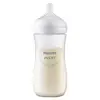 Avent Biberon Natural Response 3.0 330ml