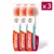 Elmex Brosse à dents Anti-caries Ortho lot de 3